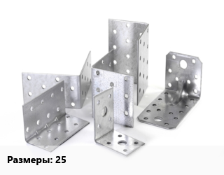 Кронштейн 25, для крепления, MeerPlast цена от 50.42 ₼ / шт, где купить, условия доставки в Баку и Бакинская области